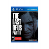 The Last of Us 2 Part 2 PS4 Oyun Türkçe Altyazı & Dublaj Sony