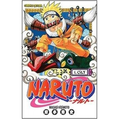 Naruto 1