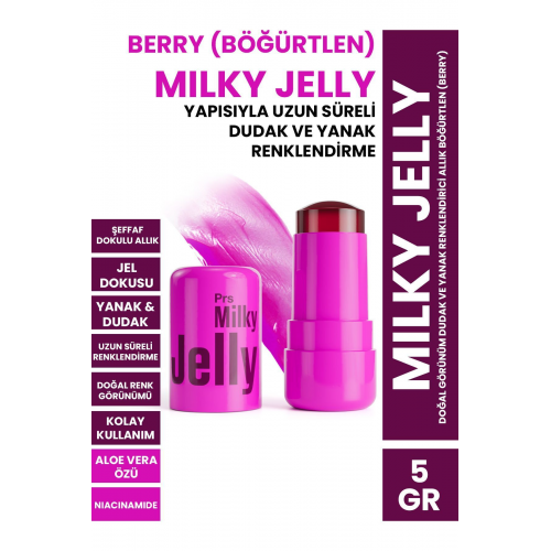 Milky Jelly Doğal Görünüm Dudak ve Yanak Renklendirici Allık Böğürtlen (Berry) 5 GR