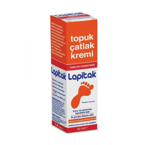 Topuk Çatlak Kremi Kuru Ve Yıpranmış Topuklar Için 60 ml...